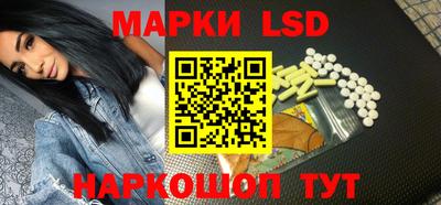 прущая мука Рыбинск