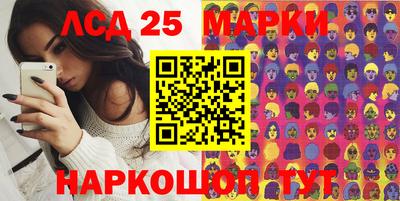 прущая мука Рыбинск