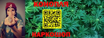 эйфоретик Рязань