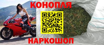 прущая мука Рыбинск