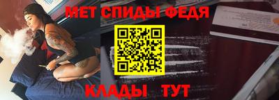 прущая мука Рыбинск