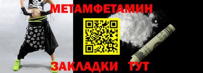 прущая мука Рыбинск