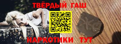прущая мука Рыбинск