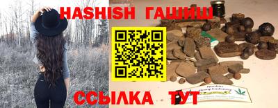 прущая мука Рыбинск